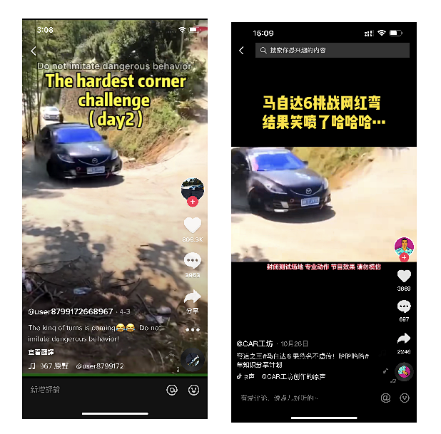 海外版抖音怎么赚钱，海外版抖音怎么赚钱啊？