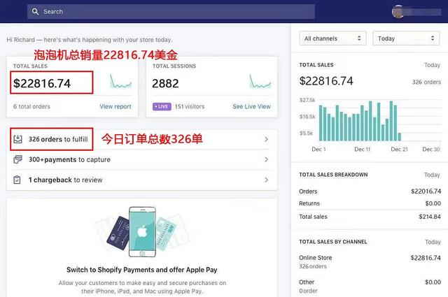 海外版抖音怎么赚钱，海外版抖音怎么赚钱啊？