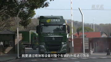 江宁车管所(南京有几个车管所可以换证)
