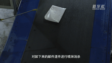 江宁车管所(南京有几个车管所可以换证)