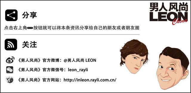 男鞋夏季休闲透气皮鞋推荐，明星潮人都Pick的透气皮鞋