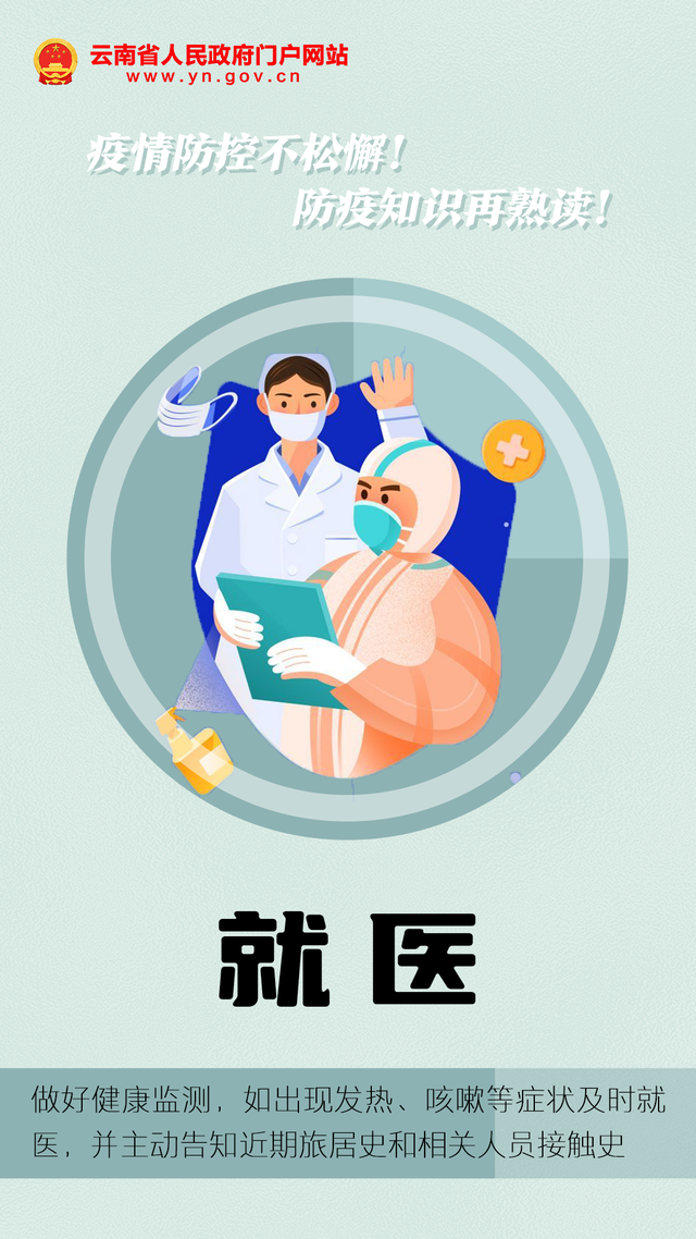 昆明到大理旅游问题，昆明到大理旅游团（能从昆明到大理吗？答案进来看）