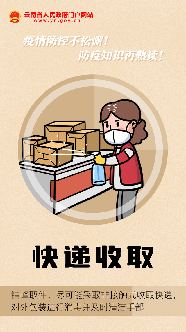 昆明到大理旅游问题，昆明到大理旅游团（能从昆明到大理吗？答案进来看）