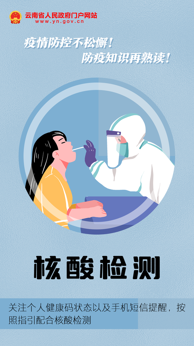 昆明到大理旅游问题，昆明到大理旅游团（能从昆明到大理吗？答案进来看）