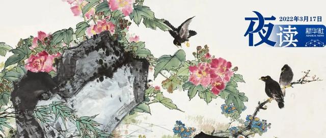 舍可以组什么词，求字可以组什么词（夜读丨对工作来一次断、舍、离）