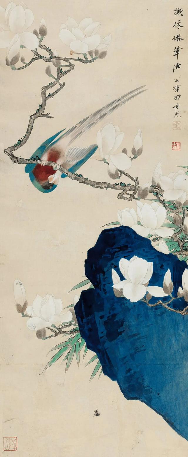 舍可以组什么词，求字可以组什么词（夜读丨对工作来一次断、舍、离）