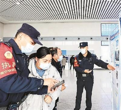 酒店可以用电子身份证入住吗，电子身份证可以住酒店吗（电子证照将在全国互通互认）