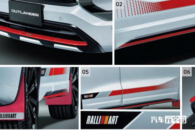 三凌车suv(三菱所有suv车型)