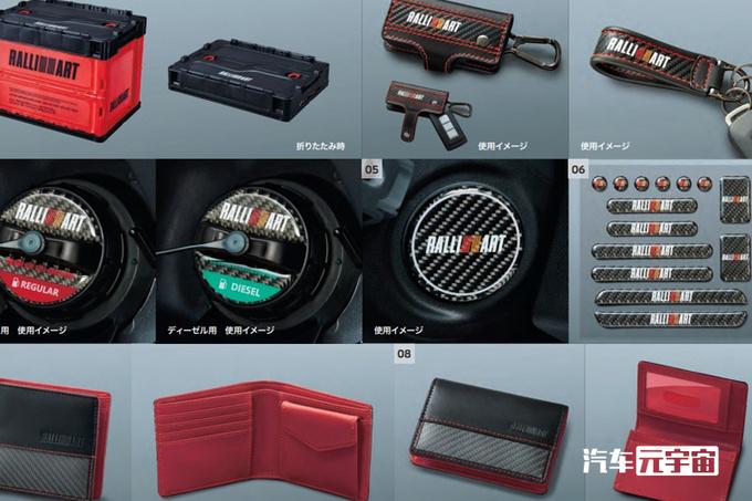 三凌车suv(三菱所有suv车型)