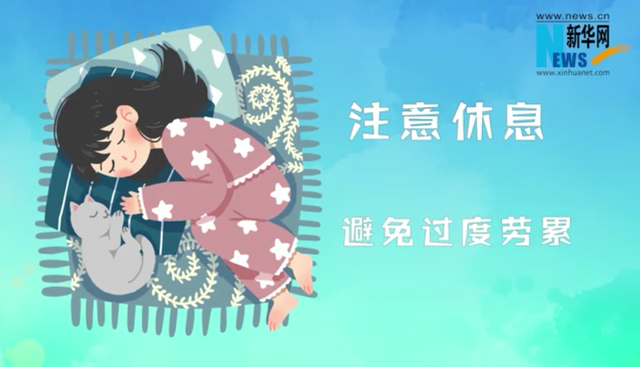 保护肝脏的最佳方法，护肝（如何保护好身体里的“大将军”）