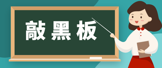 档案存放证明怎么开，档案托管证明怎么开（人事档案快问快答①丨这些事项网上快速办理指南）