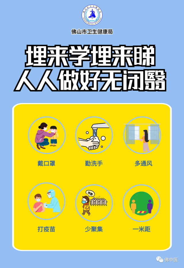 如何纠正外八脚走路姿势，外八如何矫正走路姿势（让家长担心的“小儿扁平足”）