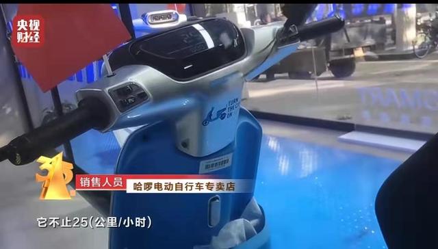 雅迪解除车速限制，雅迪电动车怎么解除限速（多家电动车企业被曝可解码违规提速）