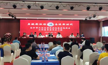 民用水电气费标准，民用水电气和商用水电气收费标准（也可按照民用水电气价格交费）