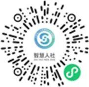 苏州公积金怎么提取出来，苏州公积金提取能全额提取吗（园区社保和公积金业务经办提示）