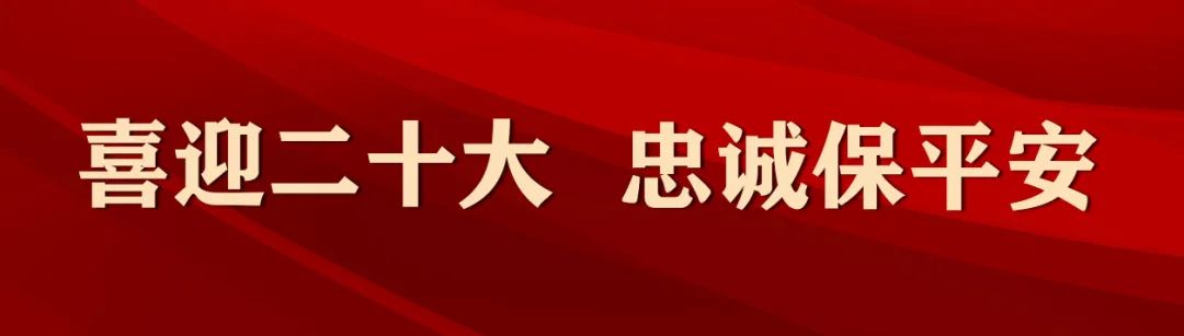 榆林烟草（靖边公安环食药侦大队联合榆林市烟草公司靖边分公司开展电子烟市场联合检查）