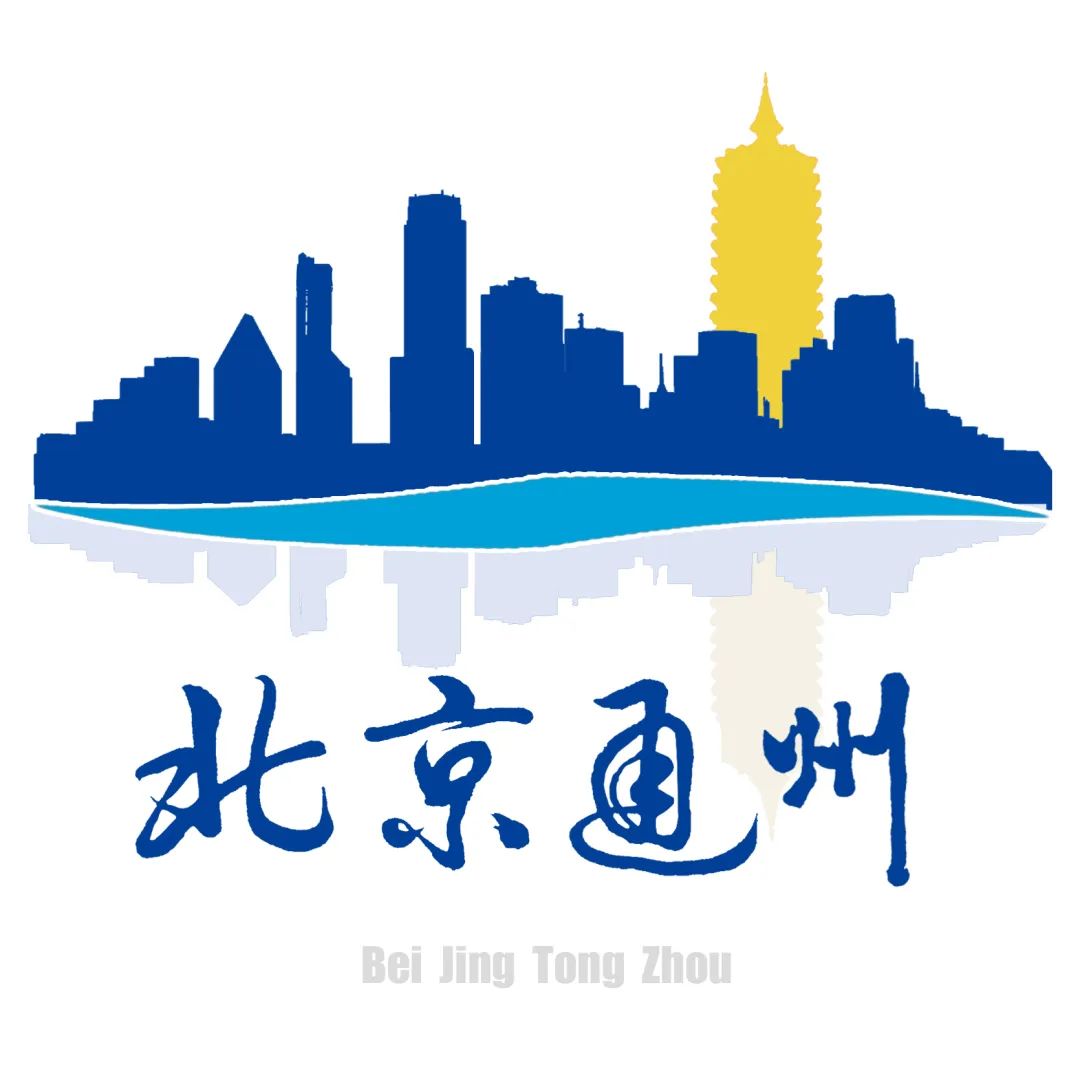 北京地铁打折(北京地铁七点前半价站点)