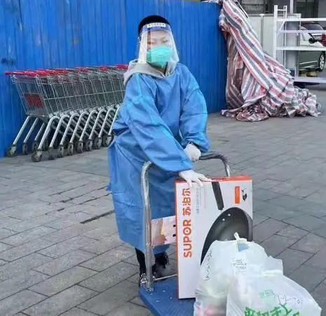 海淀实验二小()