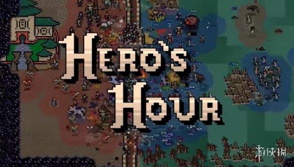 英雄杀快速刷英雄石，英雄杀如何获得英雄石（《英雄无敌》系列的又一个追随者）