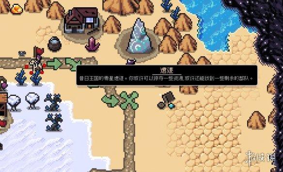 英雄杀快速刷英雄石，英雄杀如何获得英雄石（《英雄无敌》系列的又一个追随者）