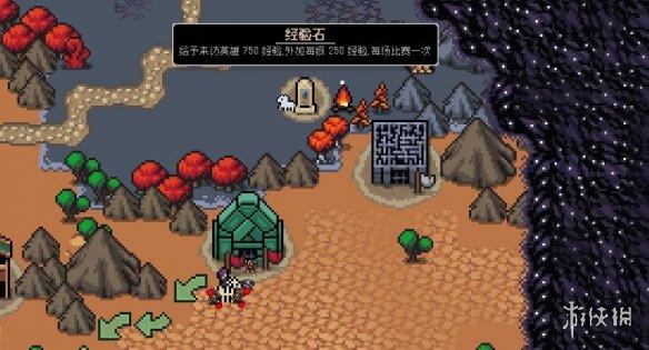 英雄杀快速刷英雄石，英雄杀如何获得英雄石（《英雄无敌》系列的又一个追随者）