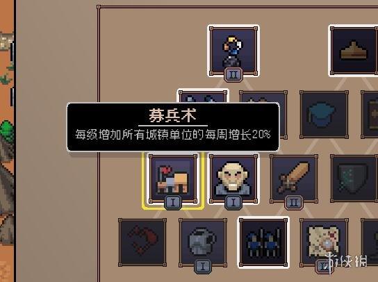 英雄杀快速刷英雄石，英雄杀如何获得英雄石（《英雄无敌》系列的又一个追随者）