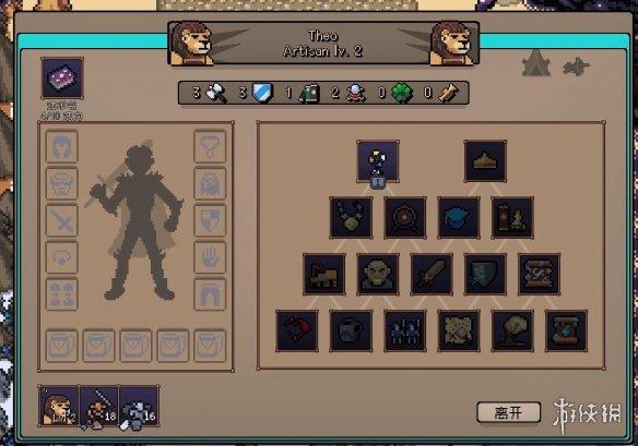 英雄杀快速刷英雄石，英雄杀如何获得英雄石（《英雄无敌》系列的又一个追随者）