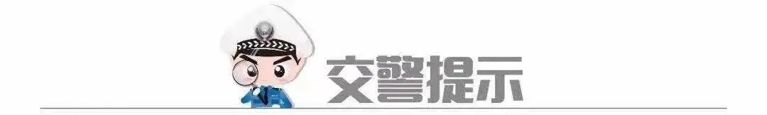 江宁车管所(南京有几个车管所可以换证)
