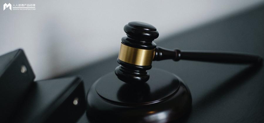 用学校的wifi会被监控（被盯上的个人信息）