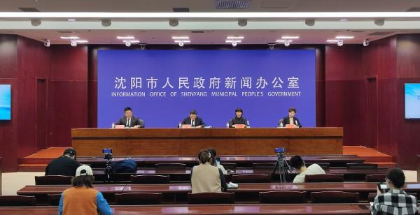 沈阳家电维修上门维修服务 刚刚！沈阳通报感染者详细情况！其中10人是同班同学