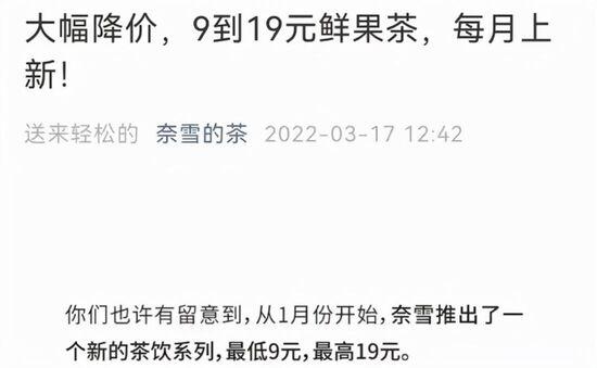 抖音的搜索推荐没有了，抖音搜索推荐为什么没有了（抖音微信淘宝关闭“推荐”阿里裁员明细出炉）