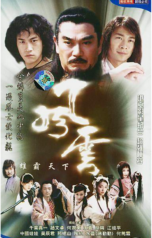 女生说黑暗料理是什么意思，网络语黑暗料理是什么意思（这部剧是不是他俩最想删的黑历史）