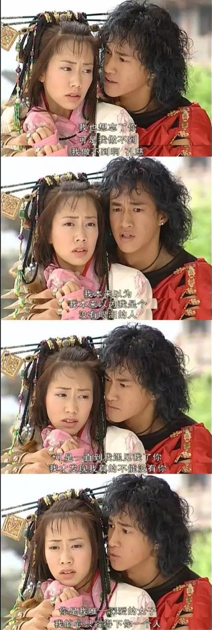 女生说黑暗料理是什么意思，网络语黑暗料理是什么意思（这部剧是不是他俩最想删的黑历史）