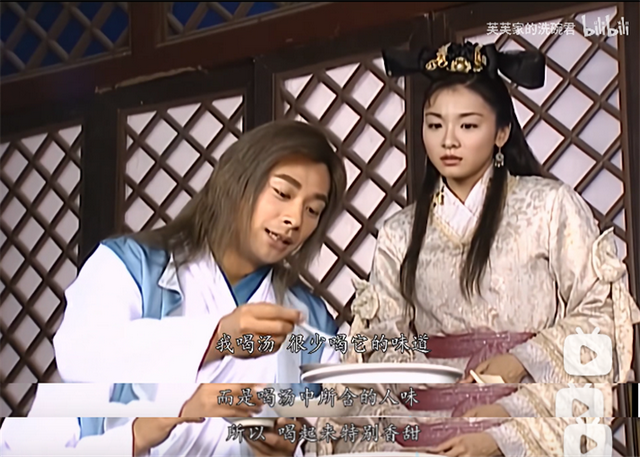 女生说黑暗料理是什么意思，网络语黑暗料理是什么意思（这部剧是不是他俩最想删的黑历史）