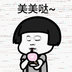 口红保质期多久，大牌口红一般什么时候过期（所有女生都关心的问题——口红会过期吗）