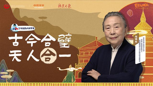 团结合作的科学事例，科学家团结合作的例子（致敬传奇：了不起的大科学家）
