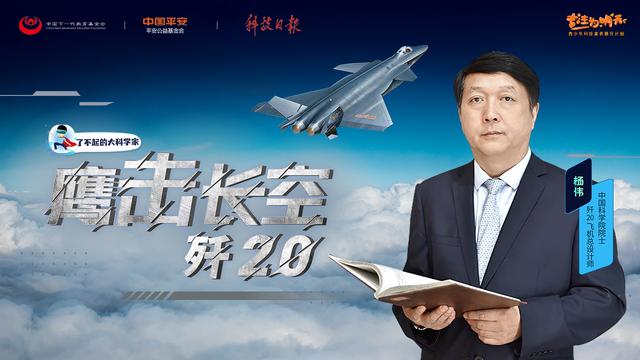 团结合作的科学事例，科学家团结合作的例子（致敬传奇：了不起的大科学家）