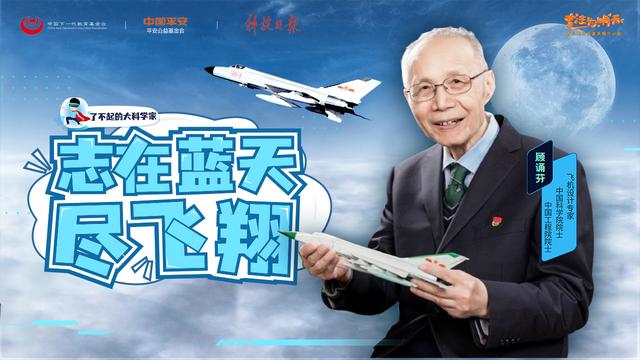 团结合作的科学事例，科学家团结合作的例子（致敬传奇：了不起的大科学家）