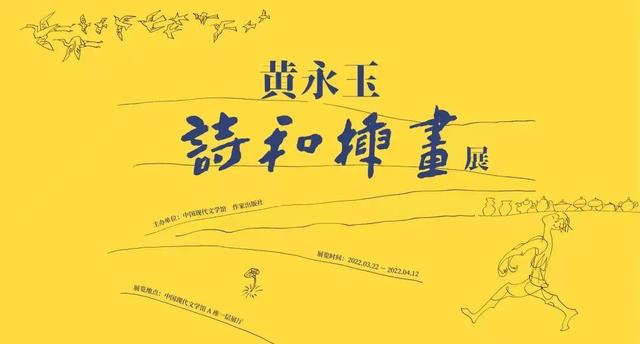 梁晓声作品介绍，梁晓声的作品集（一周文艺：梁晓声两部新作推出）