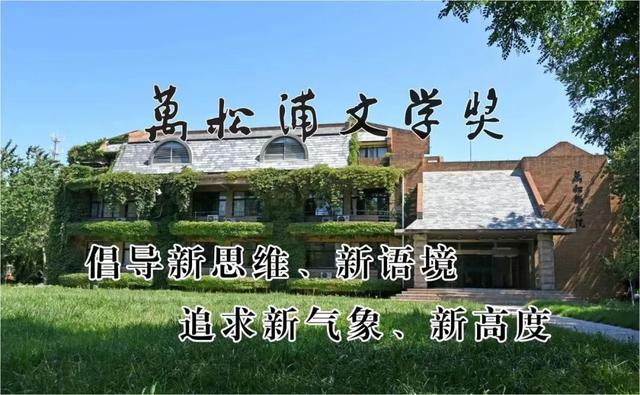 梁晓声作品介绍，梁晓声的作品集（一周文艺：梁晓声两部新作推出）
