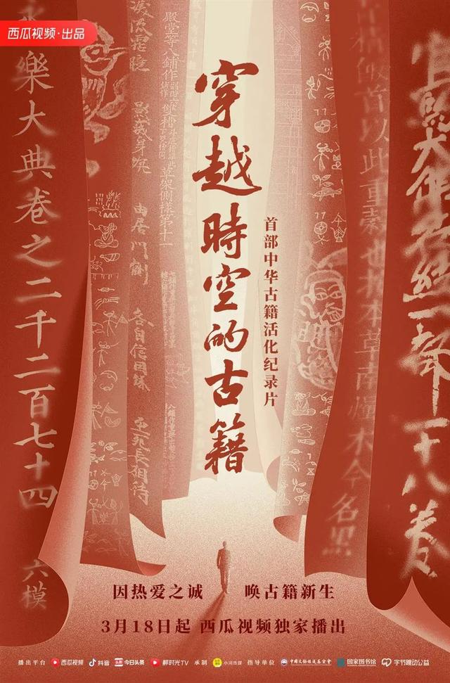 梁晓声作品介绍，梁晓声的作品集（一周文艺：梁晓声两部新作推出）