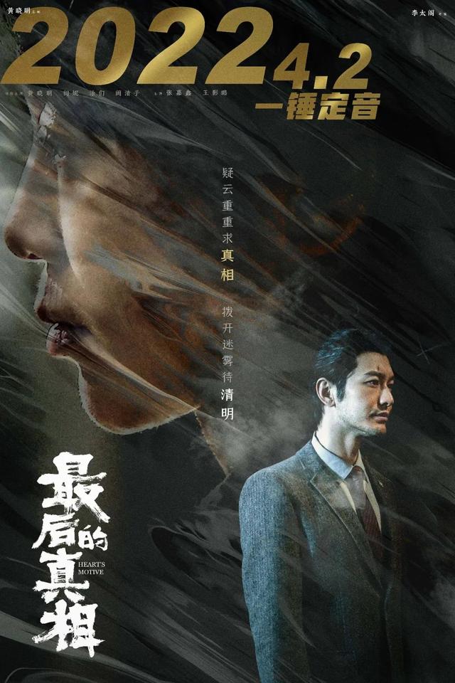 梁晓声作品介绍，梁晓声的作品集（一周文艺：梁晓声两部新作推出）