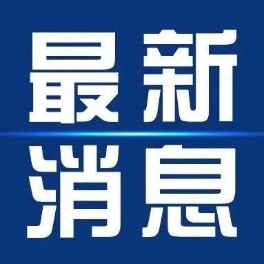 2022国庆节标语，2021迎中秋庆国庆标语（三亚2022年“世界水日”“中国水周”宣传画来啦）