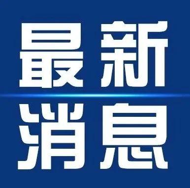 2022国庆节标语，2021迎中秋庆国庆标语（三亚2022年“世界水日”“中国水周”宣传画来啦）