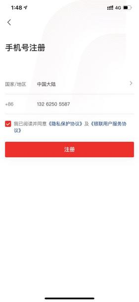 怎么查银行卡绑定的手机号，怎么查看银行卡绑定的手机号（想知道自己名下有多少张银行卡）