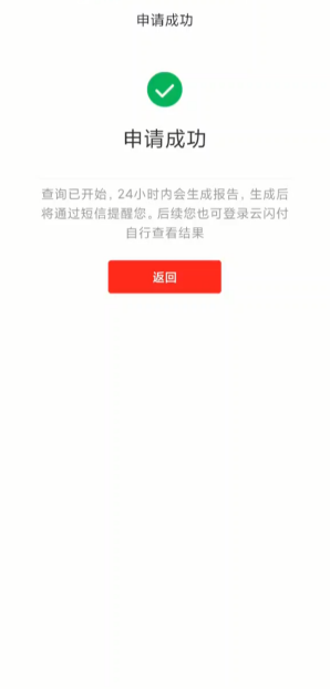 怎么查银行卡绑定的手机号，怎么查看银行卡绑定的手机号（想知道自己名下有多少张银行卡）