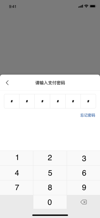 怎么查银行卡绑定的手机号，怎么查看银行卡绑定的手机号（想知道自己名下有多少张银行卡）