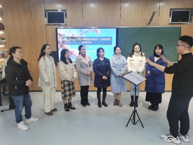 合唱指挥手势图，合唱指挥基本知识（九江小学开展音乐教师素养展示）