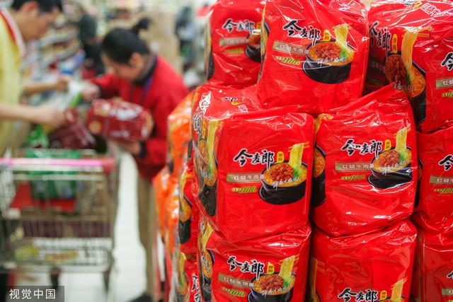 今麦郎方便面是哪个国家的品牌，今麦郎是哪个国家品牌