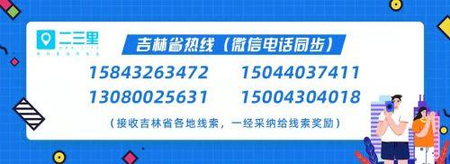 ems挂号信(挂号信和ems的法律效力)